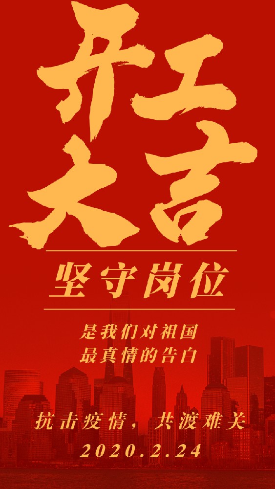 1642619623190828.jpg 1-200221213313143.jpg